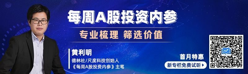 制造業占比降低是否值得警惕？ 滕泰：需科學看待社會分工變化 財經 第6張