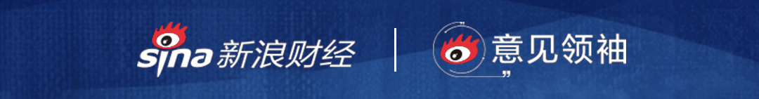 朱民解讀疫情後的歐洲經濟金融：在危機中躑躅前行 財經 第1張