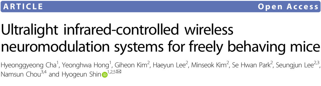 论文首页：Ultralight infrared-controlled wireless neuromodulation systems for freely behaving mice。