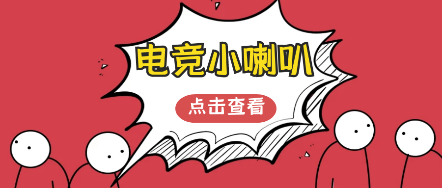 線上過端午節，讓我來看看哪個遊戲玩得最有意思？ 遊戲 第29張