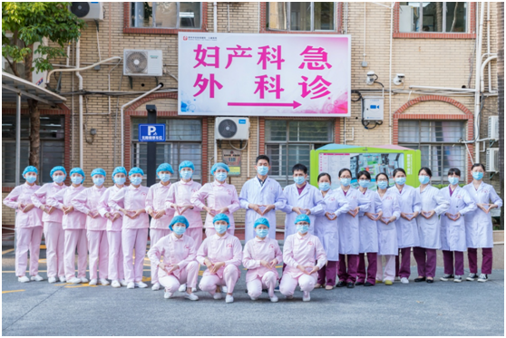 动物门诊用什么x光机【专科诊疗】市妇儿医院动物咬伤门诊开诊啦_https://www.jmylbn.com_新闻资讯_第7张