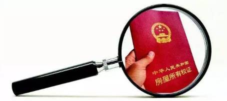 十堰还没买房的要笑了!'共享房子'最新政策来了,你关心的都在这..
