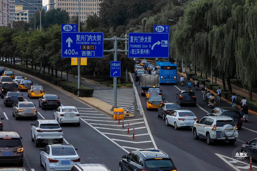 机动车摇号政策问题_机动车摇号管理系统_机动车摇号
