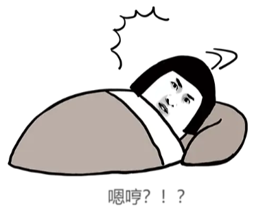 2021春节放假通知!-微信头条网 2021春节放假通知!