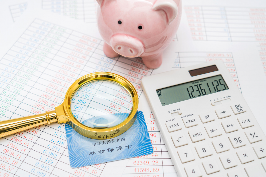 离职后，社保、公积金怎么办？