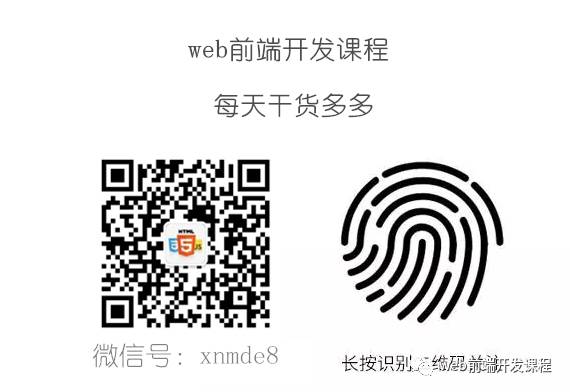 JS 数组去重（数组元素是对象的情况）