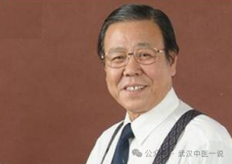 治疗不孕症经验方（韩冰教授）
