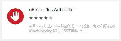 谷歌浏览器点击链接打开新标签页_谷歌浏览器打开标签页_谷歌浏览器新标签页自动覆盖