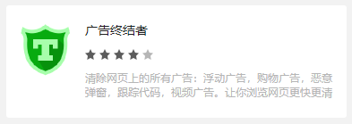 谷歌浏览器打开标签页_谷歌浏览器新标签页自动覆盖_谷歌浏览器点击链接打开新标签页