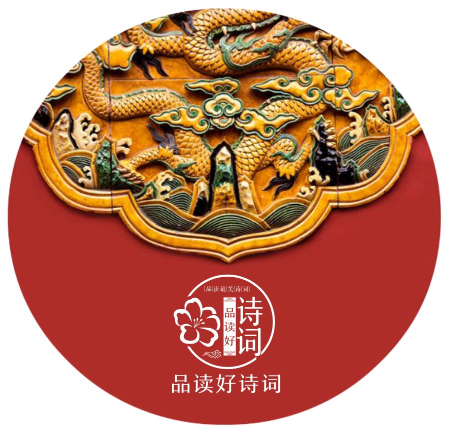 岁月无情催人老求整首诗七绝