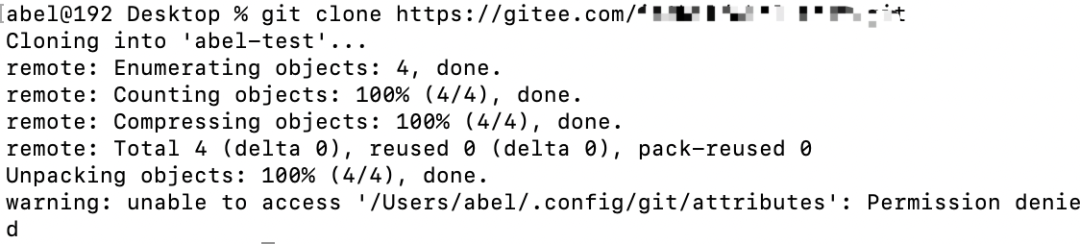 Git\Gitee的基本使用记录 图片