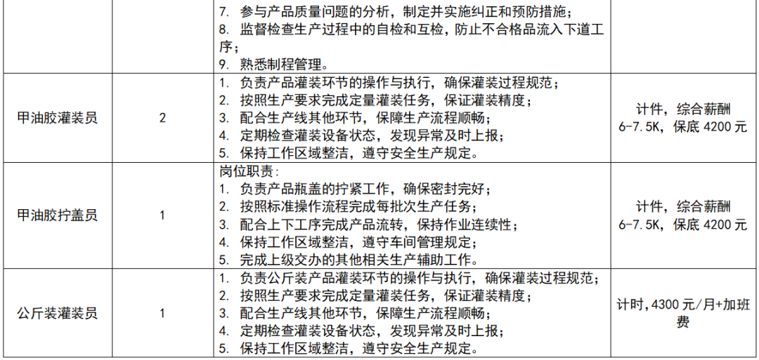 fff9946b-7e1f-458e-beca-827209730afa.png