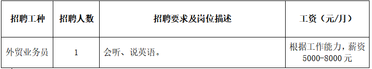 197981b1-3950-4959-b034-b42508c5a53d.png