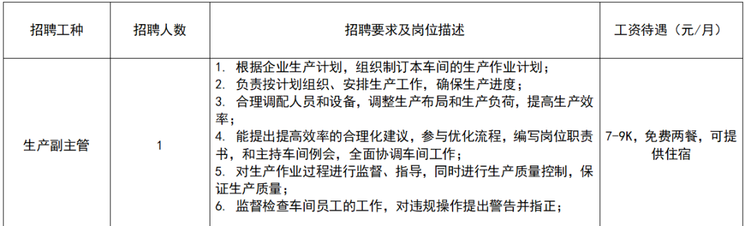 3e138f7a-4722-4955-a831-7d259eec7e17.png