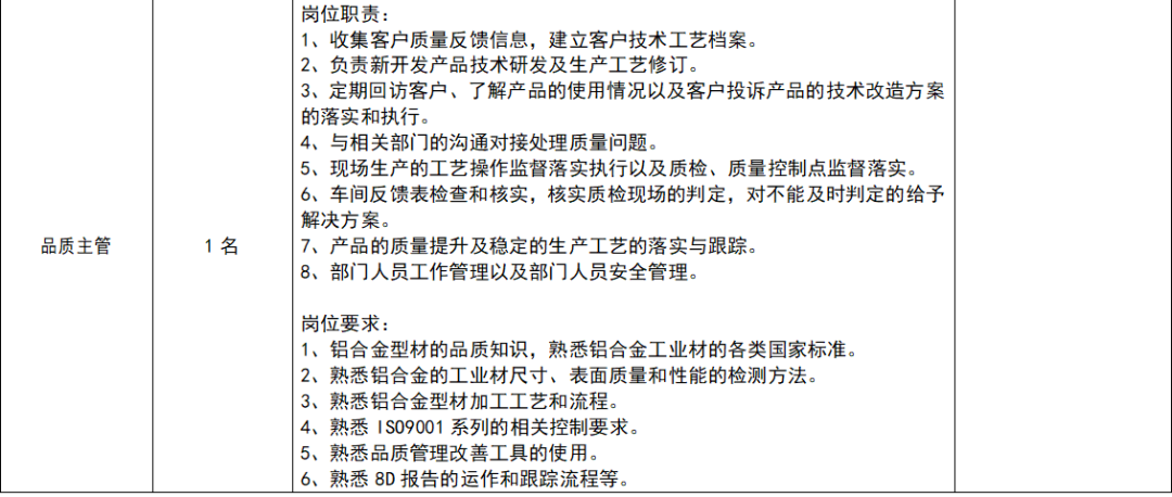 ea46331b-24d9-4a07-8052-512d7686a575.png
