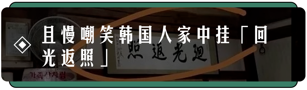 掀起反秦风暴的陈胜吴广,是底层百姓吗? | 短史记-微信头条网 掀起反秦风暴的陈胜吴广,是底层百姓吗? | 短史记