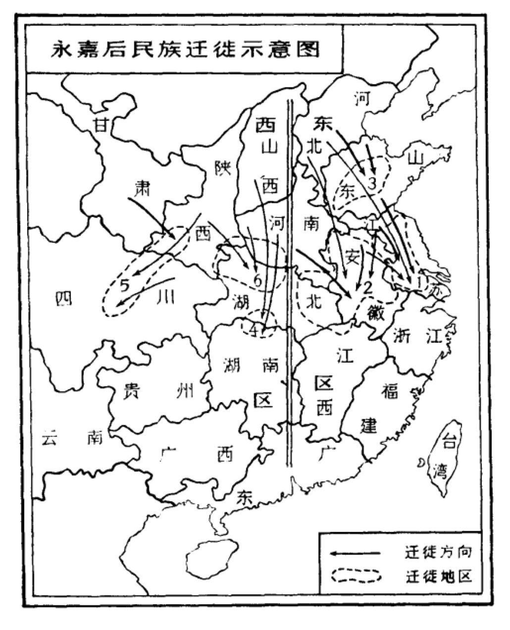 冉閔「殺胡」，真的是為「拯救漢人」嗎？| 問答 歷史 第5張