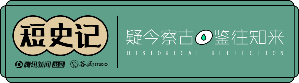掀起反秦风暴的陈胜吴广,是底层百姓吗? | 短史记-微信头条网 掀起反秦风暴的陈胜吴广,是底层百姓吗? | 短史记