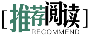 掀起反秦风暴的陈胜吴广,是底层百姓吗? | 短史记-微信头条网 掀起反秦风暴的陈胜吴广,是底层百姓吗? | 短史记