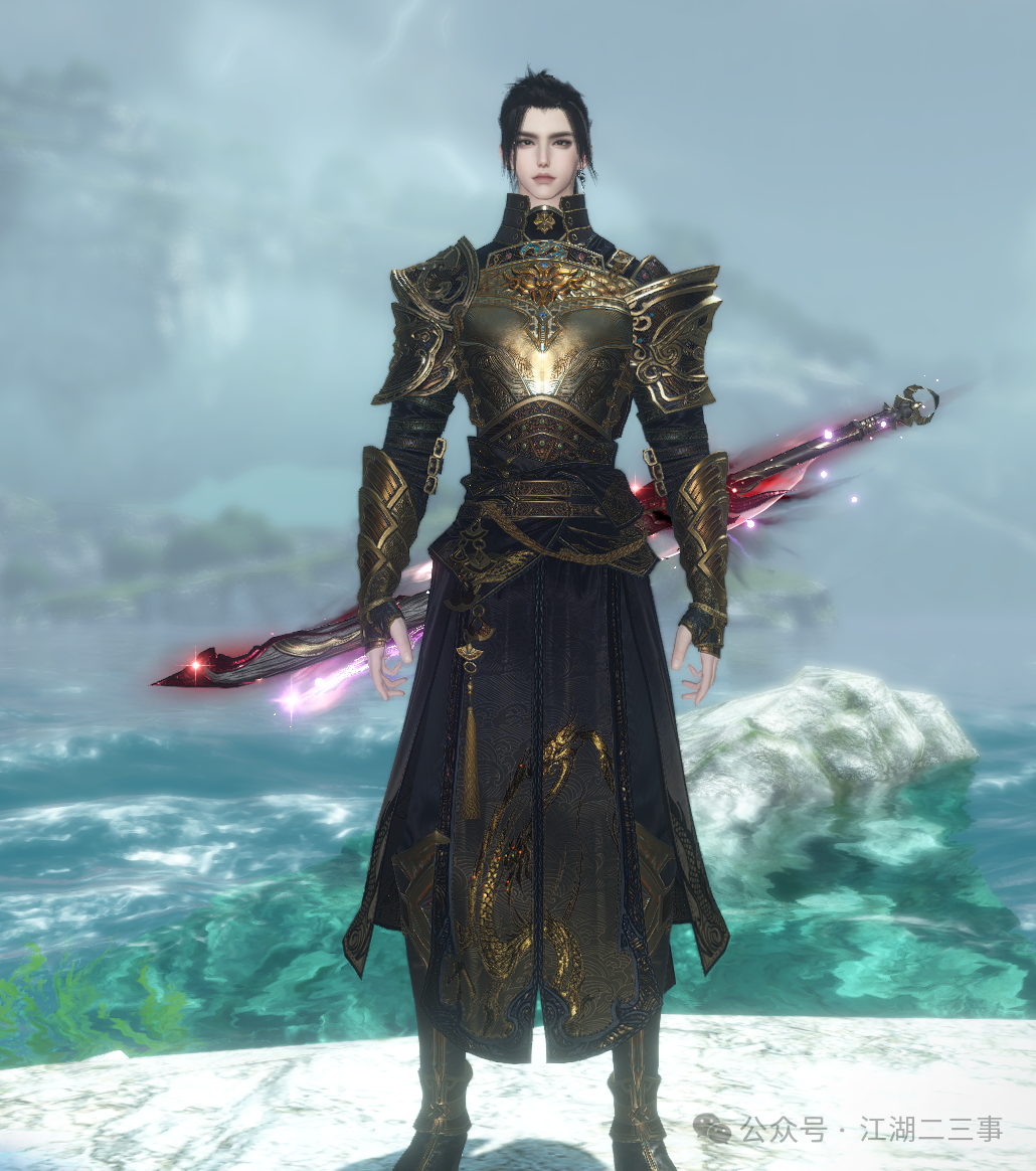 【逆水寒手游】周年庆288自选时装赠送对比 附馆藏收益(男号篇)