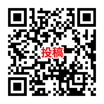 今日亚麻bia社会福利！建行QQ立减金、PayPal提成~完全免费折扣社会福利活动！(图25)