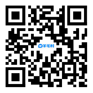 1.31日薅亚麻bia大选集！今日最新QQ提成、网络流量帐单、免費实物、内部优惠等社会福利bia活动！(图23)
