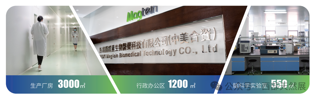 WPS图片(1).png