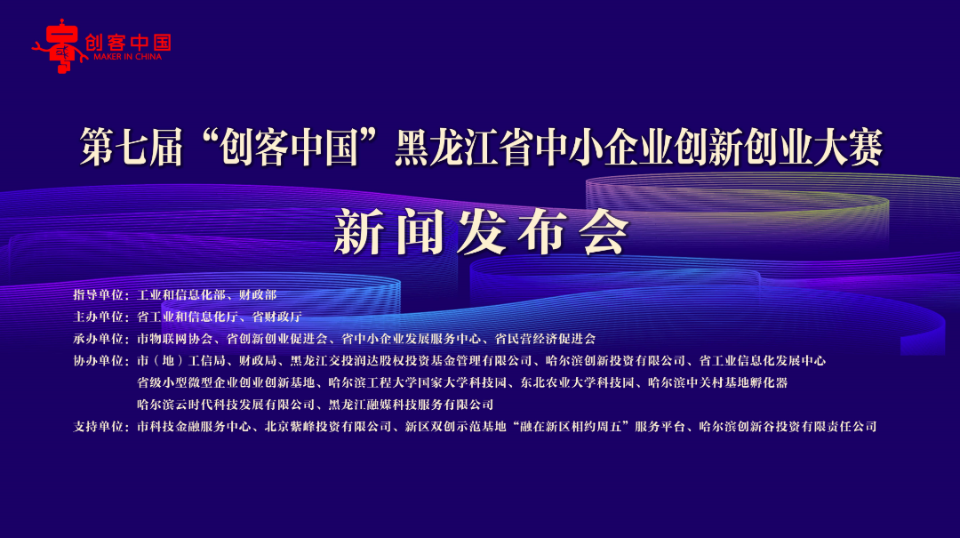 微信图片_2026-03-06_100937_561.png