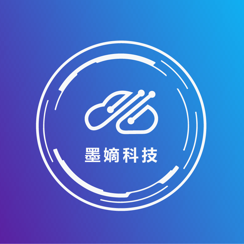 墨嫡科技