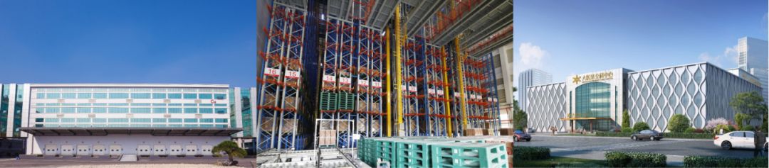 三生（中国）董事长黄金宝在2019峰会上的致辞