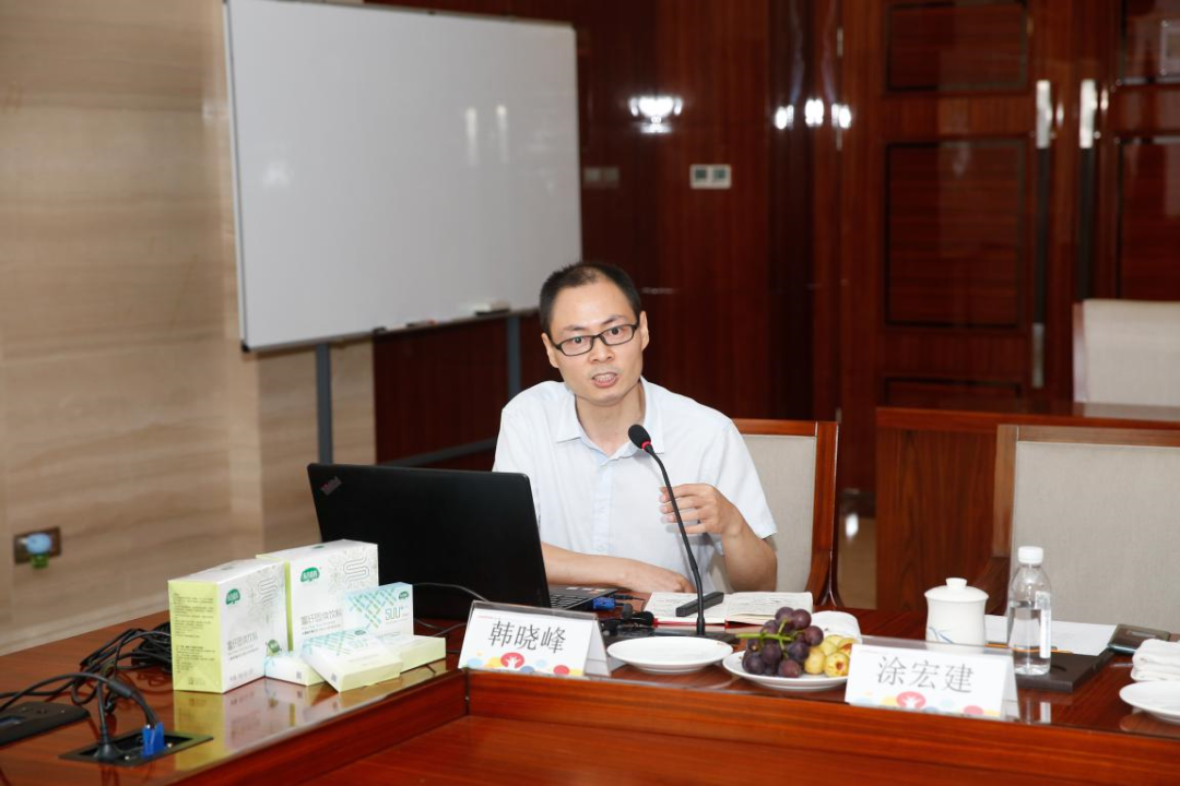 三生脂达人5+2体重管理系列产品项目技术鉴定会圆满召开