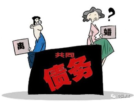 一个屋檐下生活的夫妻,共同债务如何认定你知道吗? 一个屋檐下生活的夫妻,共同债务如何认定你知道吗?