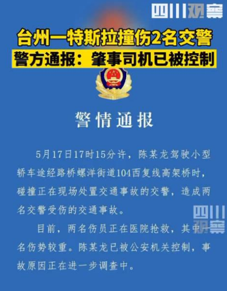 【法治热点早知道】女子帮丈夫落户北京，约定“离婚要赔1000万元”，这样的协议有效吗？法院判了！