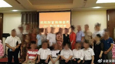 【法治热点早知道】女子帮丈夫落户北京，约定“离婚要赔1000万元”，这样的协议有效吗？法院判了！