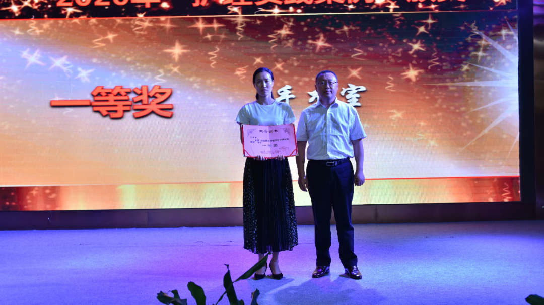 手术室荣获医院“新冠肺炎疫情防控护理实践案例”评比一等奖