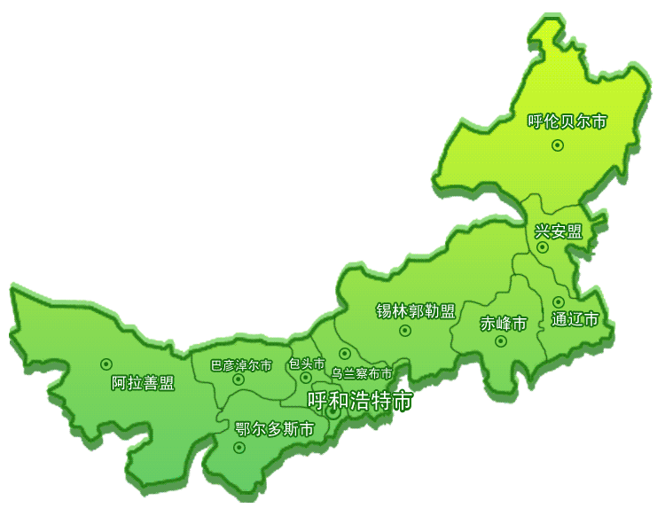 内蒙古将工伤认定的权力下放到旗县