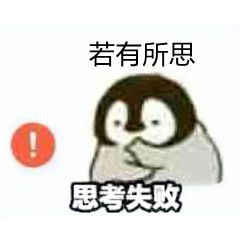 电脑恢复出厂需要插电源吗_电脑插着电源却不充电_电脑重插电源才能开机