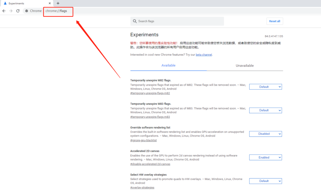 为什么浏览器下载速度慢_电脑浏览网页慢版本低_速度生活解锁器下载