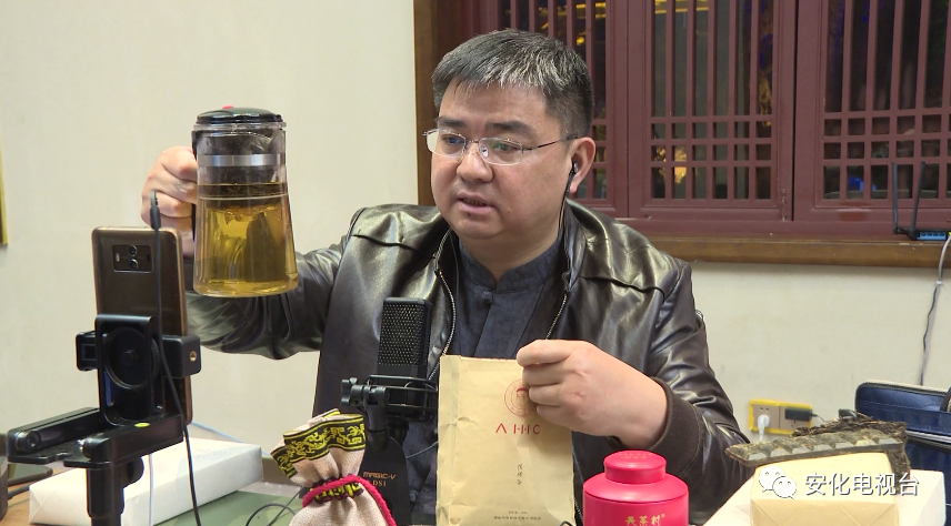 一场直播卖货30多万元！，湖南卫视对安化“网红县长”进行特别