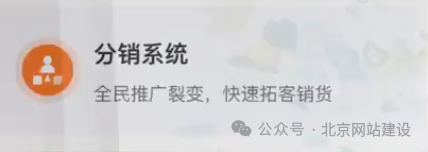 微信图片_20240110164937.png