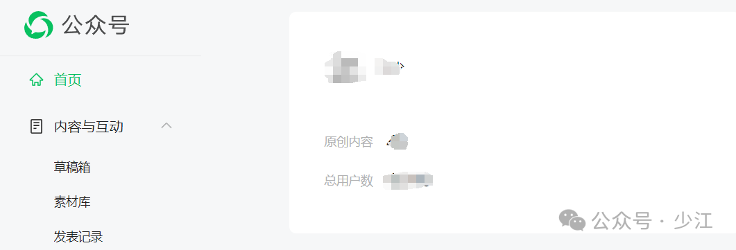 发布文字作品，就能赚取收益的自媒体平台推荐