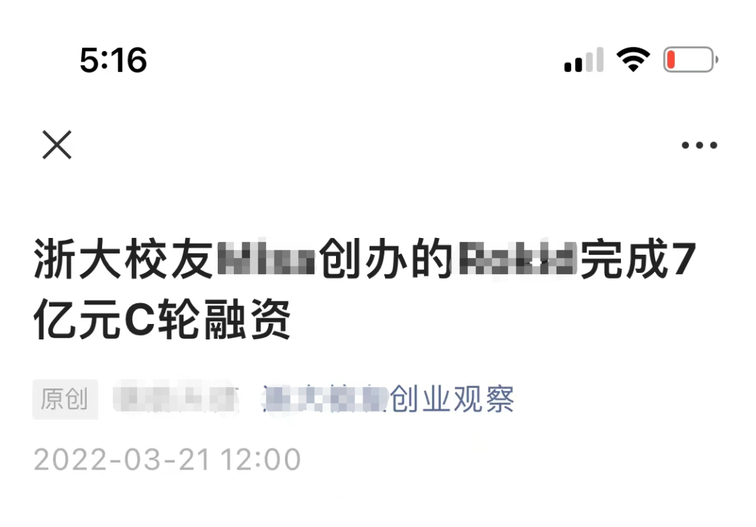 B2B品牌如何做案例营销？