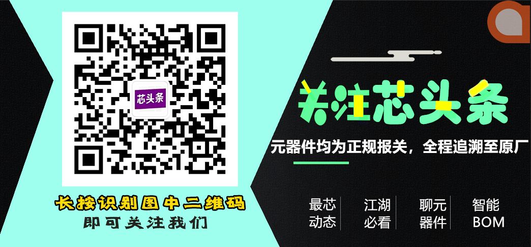 零組件漲價連鎖效應擴大，終端產品醞釀跟漲 科技 第3張