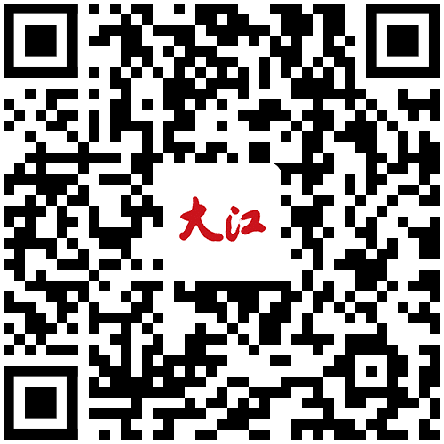 江西一厅级干部履新-微信头条网 江西一厅级干部履新