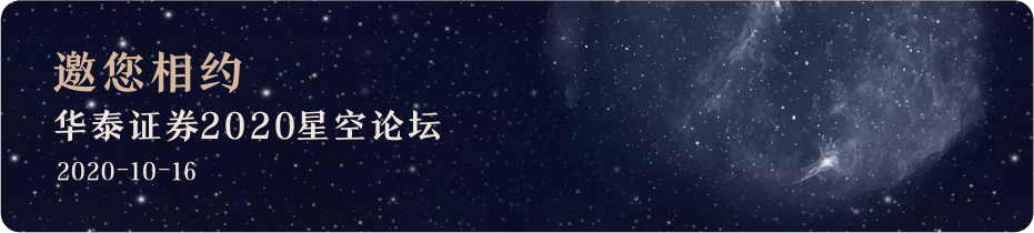 Tcfa全美华人金融协会