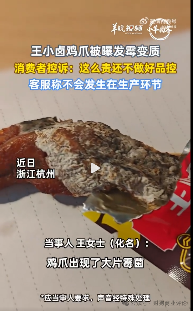 ��ù�ļ�צ��д