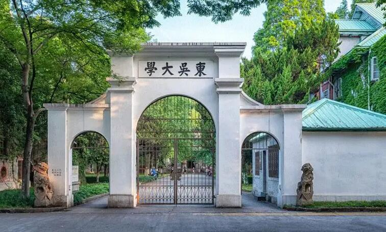 区域划分华东华北华南华东华中_华北华南华东华中划分地图_华北华南华东华中是怎么划分的