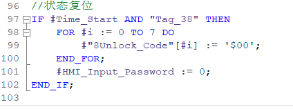 教你用博途SCL编制锁机催款程序的图11
