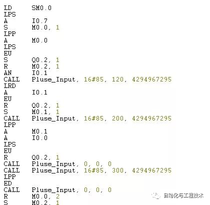 支持PLC編程的5大電氣語言的圖2