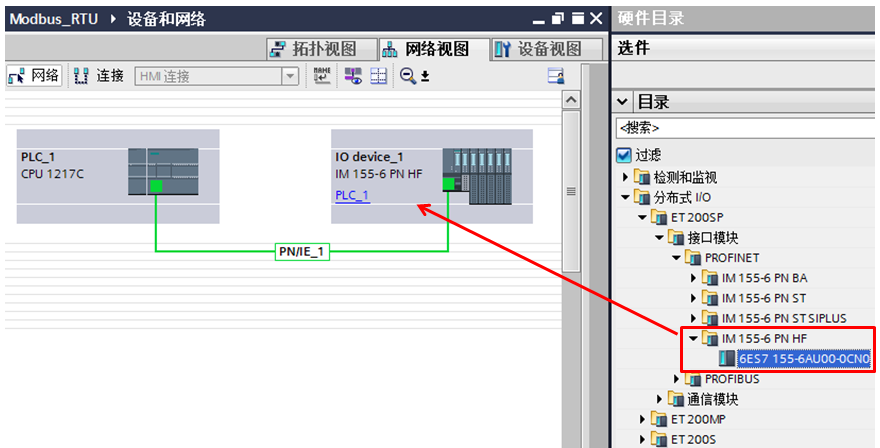 S7-1200 Modbus RTU通讯及V3版指令功能的图11
